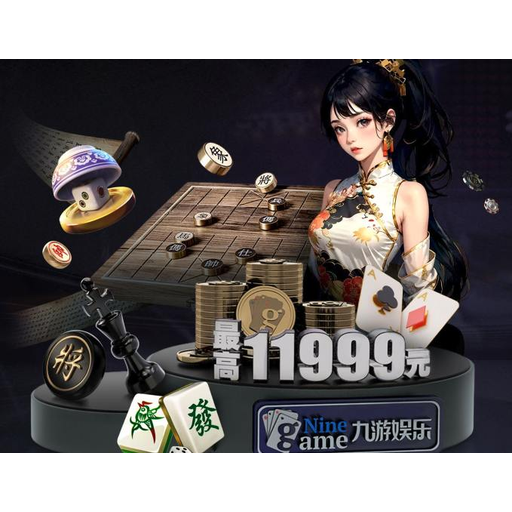 虎牙体育